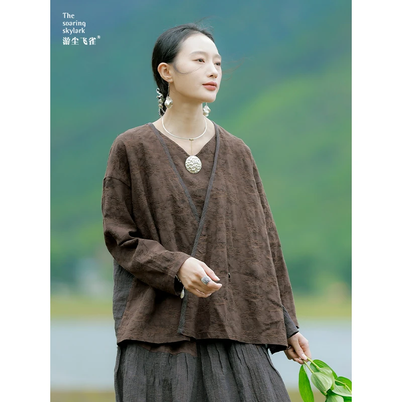 游尘衣物/星织外套