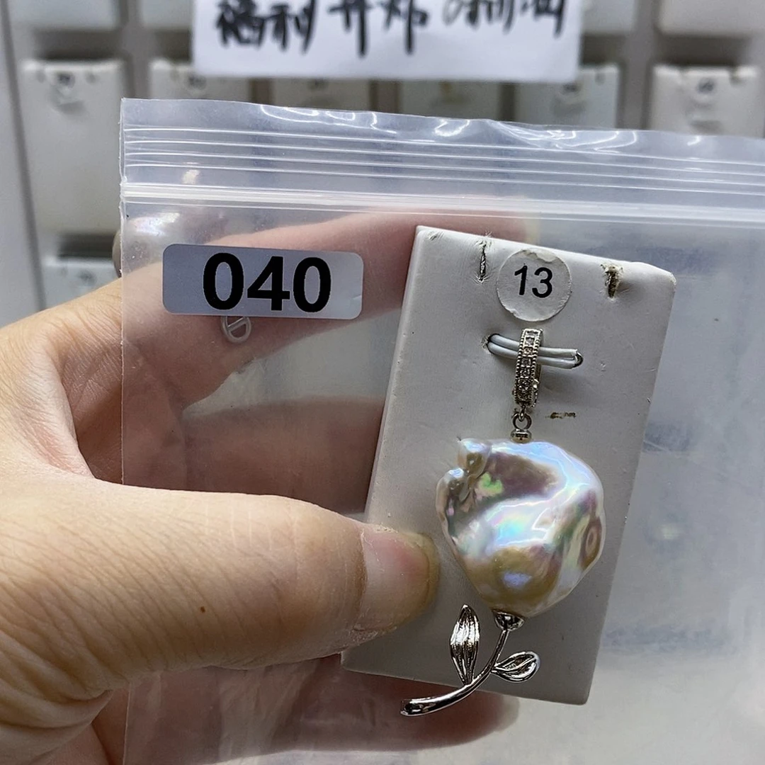 颈饰合金淡水珍珠