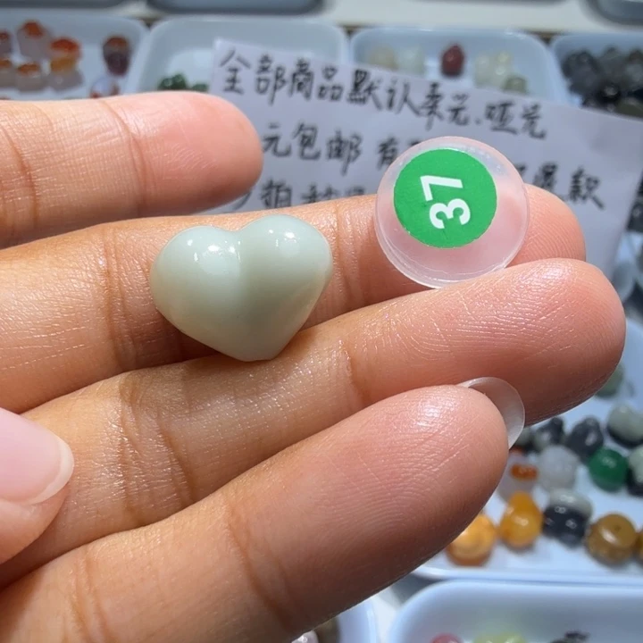 和田玉未镶嵌珠宝半成品
