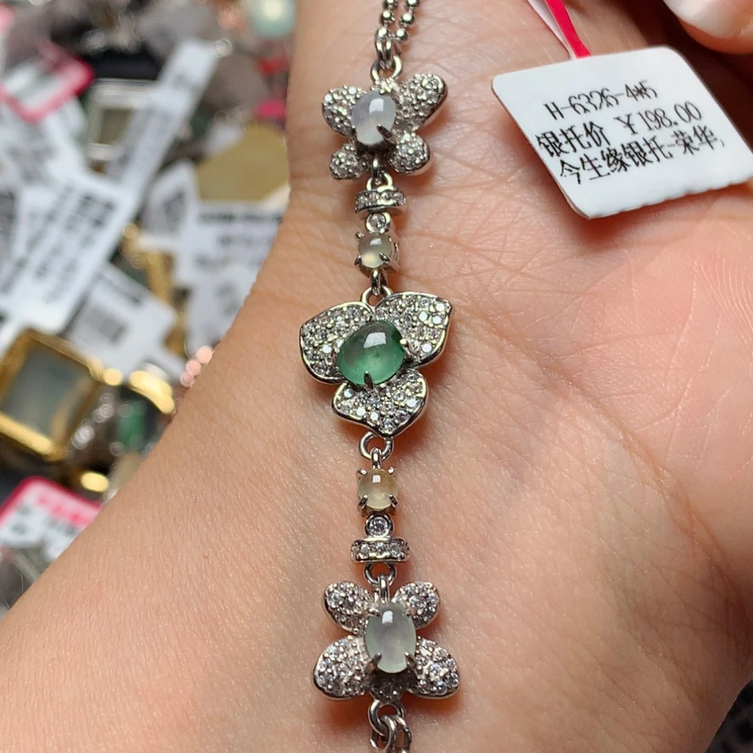 翡翠戒指银S925镶嵌天然翡翠手链