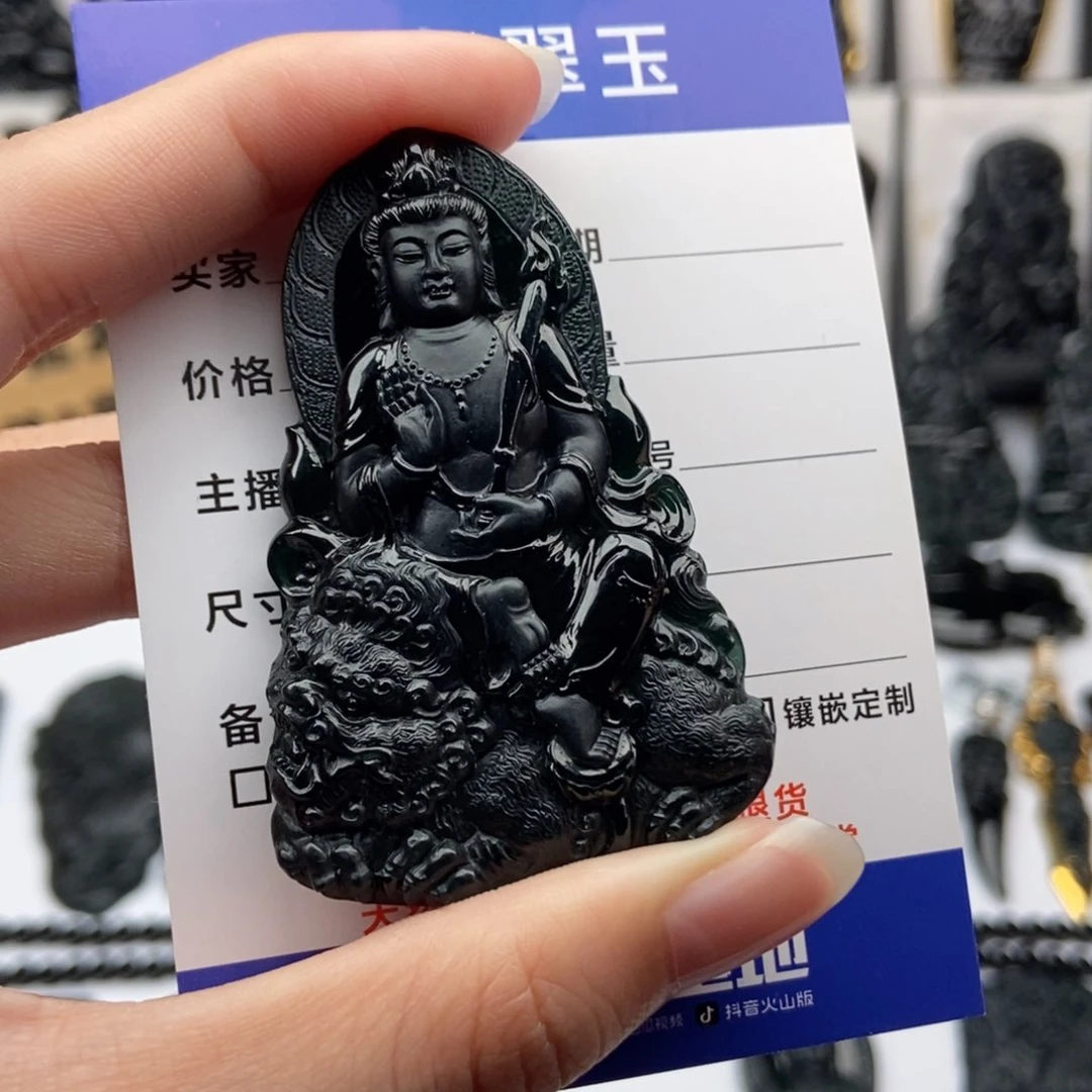 颈饰未镶嵌翡翠何****笑文殊