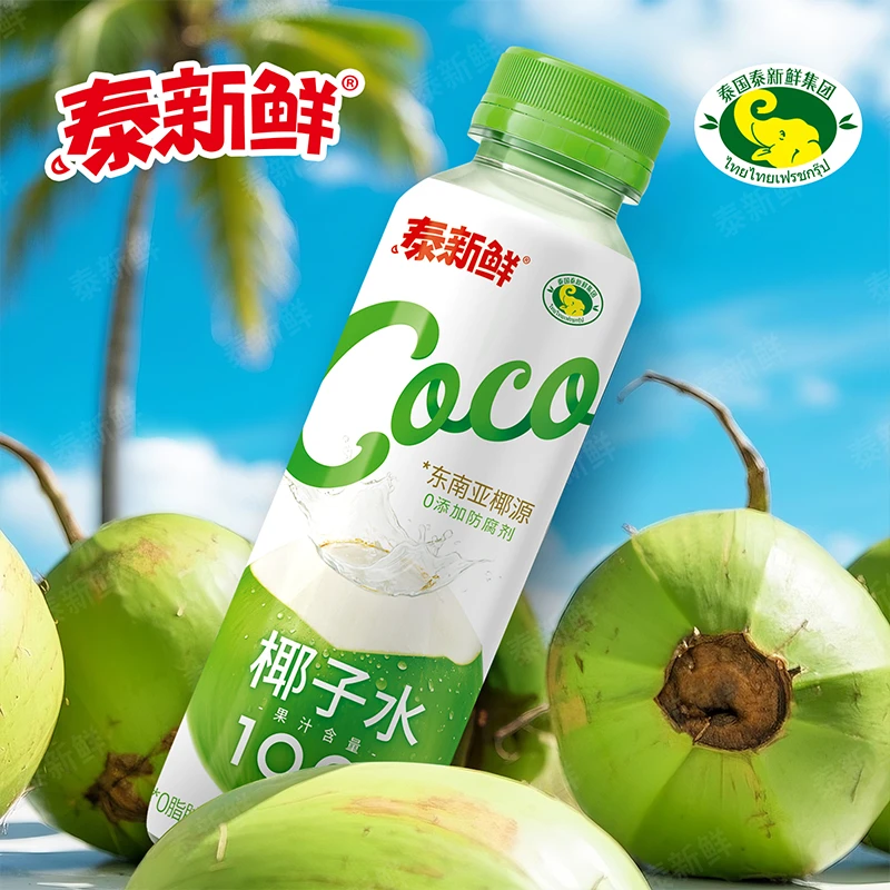 【夏季热卖】临期泰新鲜椰子水东南亚椰源无菌冷灌电解质水350ml