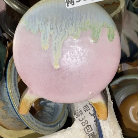 罐6248 微瑕38包邮景德镇陶瓷