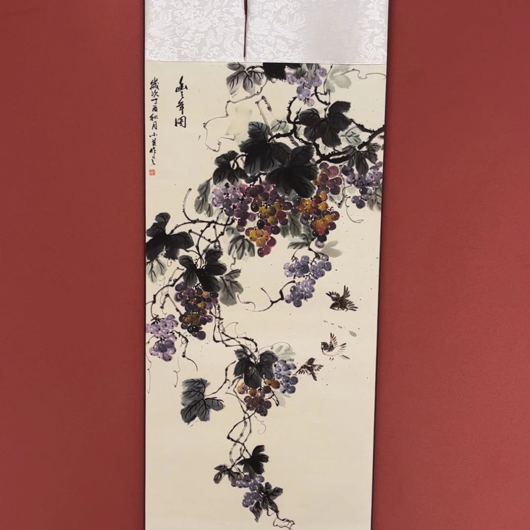 竖款43/140紫色葡萄
