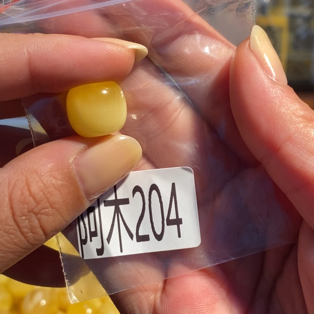 未镶嵌琥珀珠宝奇石204