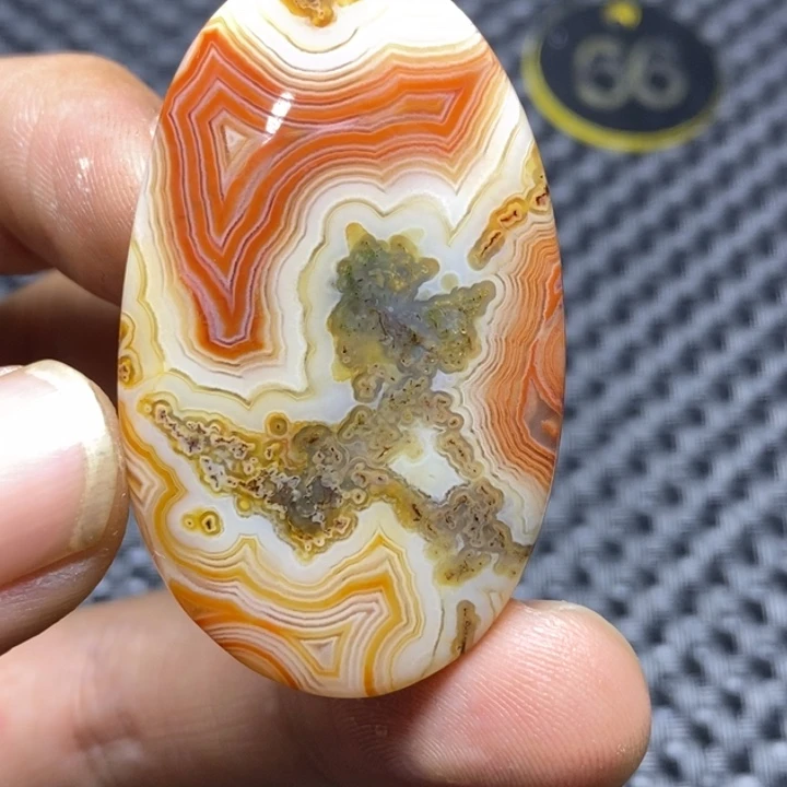 自***茶玛瑙/玉髓未镶嵌1