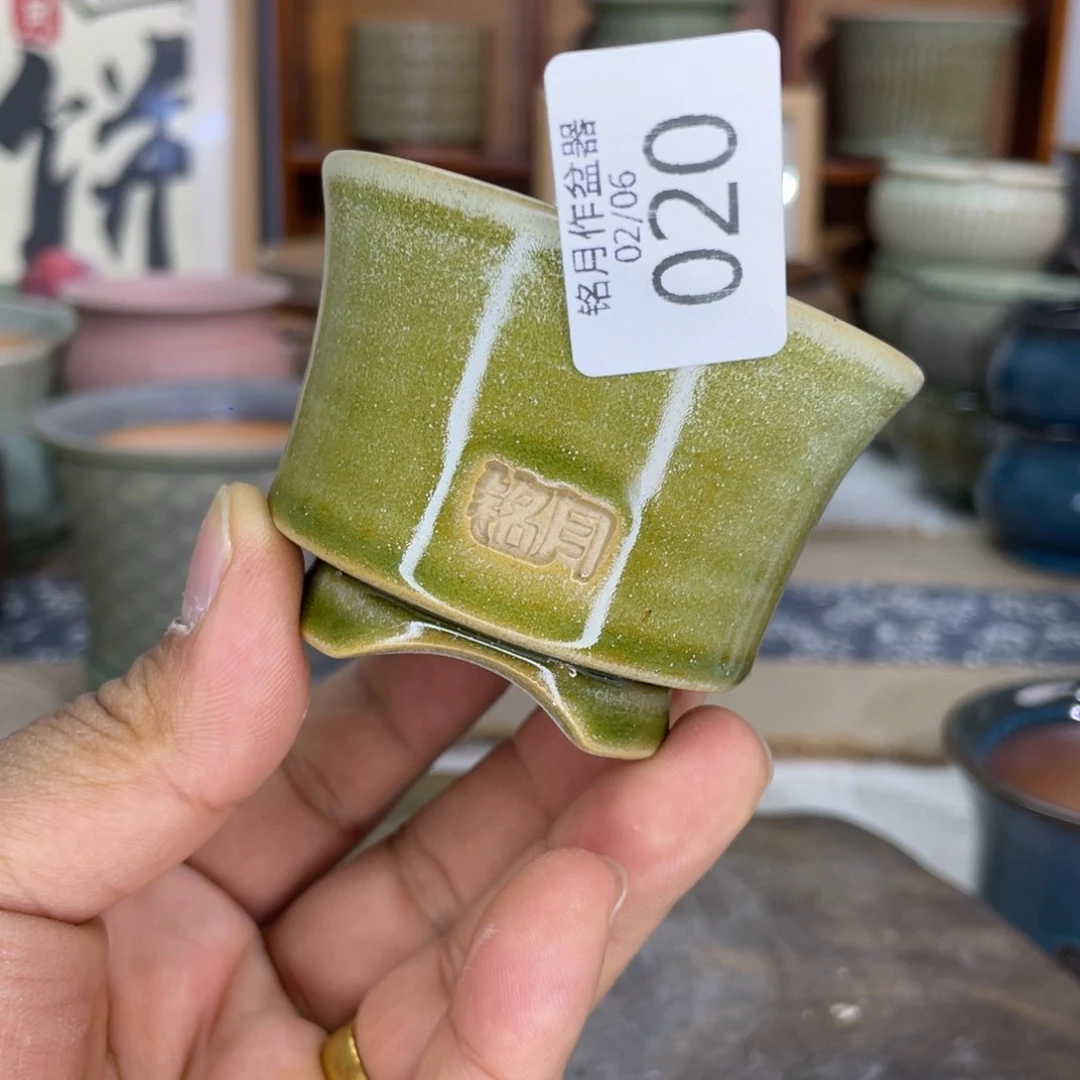 景德镇陶瓷 020 内口6 cm