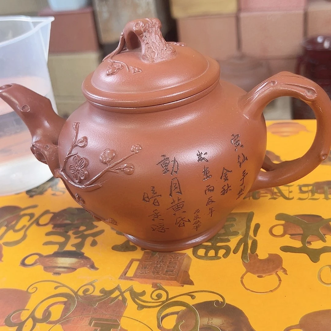 茶壶紫砂紫砂紫砂壶
