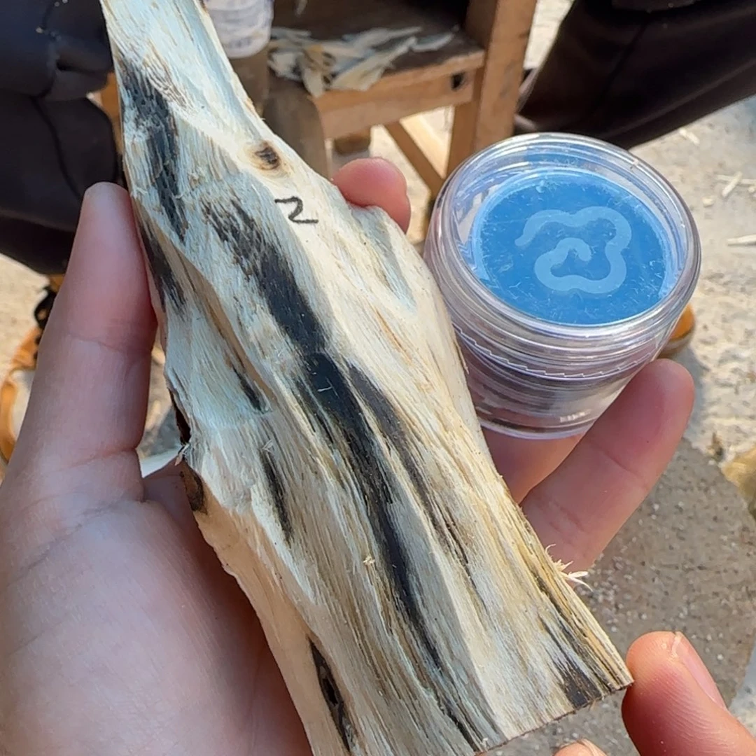 树脂制品2号奇楠原木一个