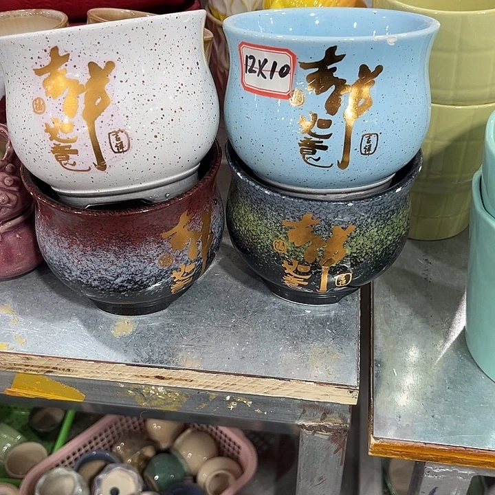 陶瓷花盆全场10包邮