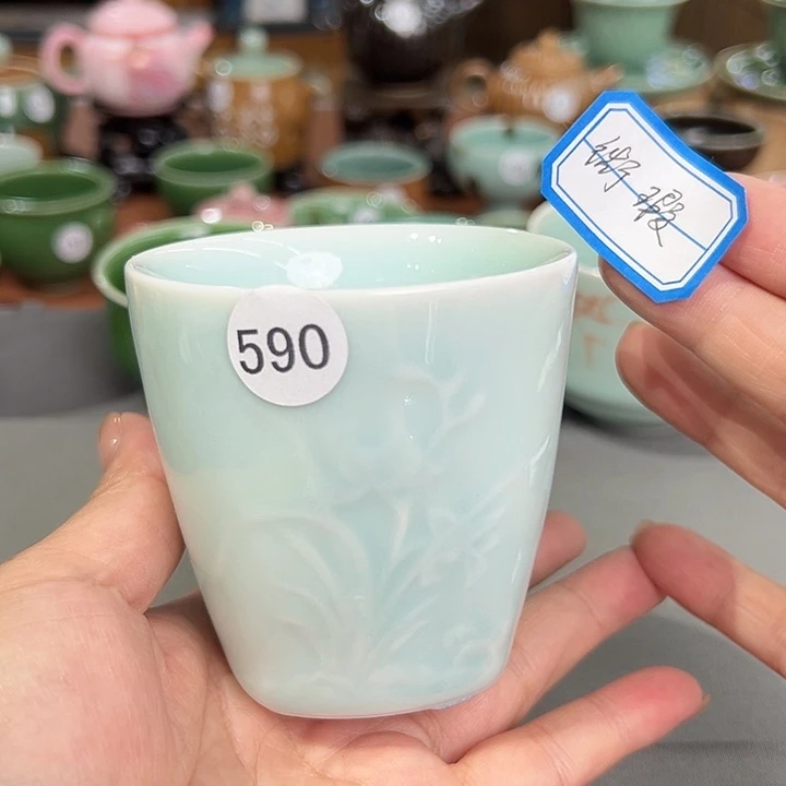 龙泉敬悦青瓷品茗杯