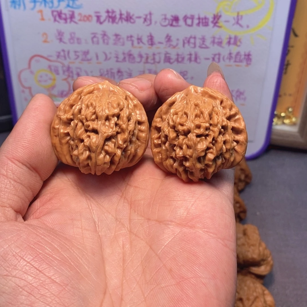 文玩核桃把件全品无修40尺挂月峰四座楼