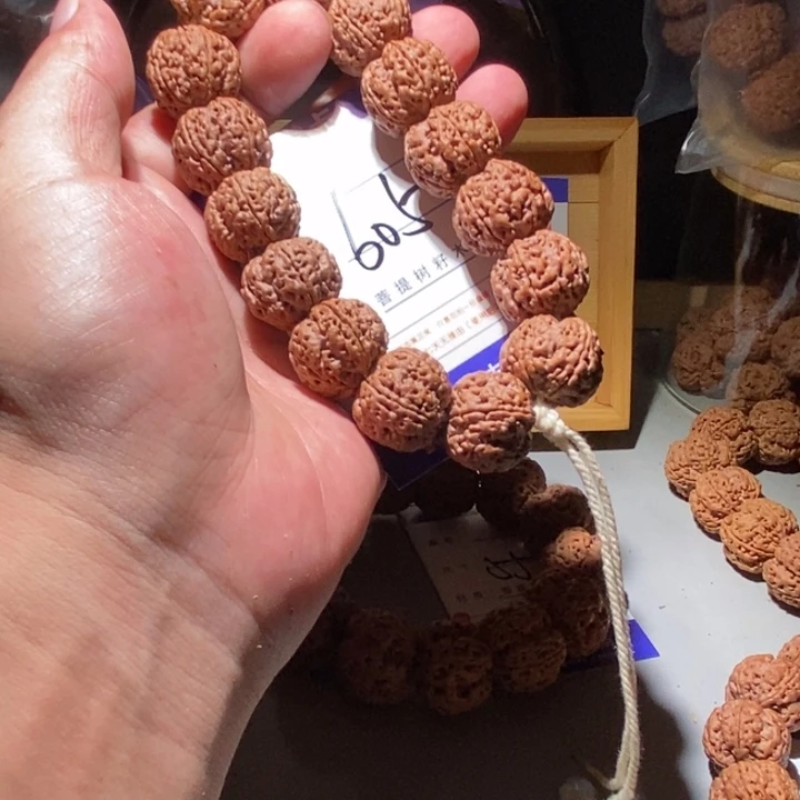 金刚菩提手串605号尺寸20封王