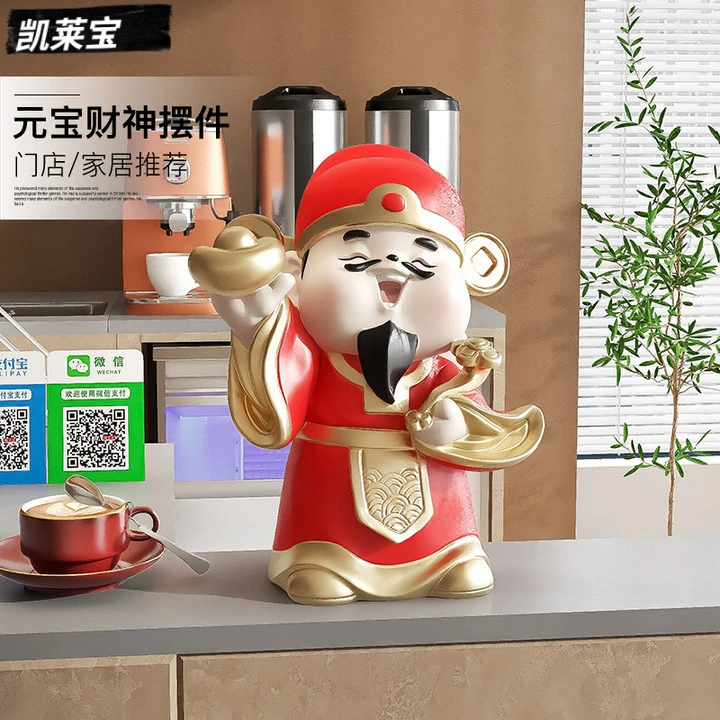 五路财神爷摆件家用客厅玄关电视柜办公室装饰品店铺开业乔迁礼品