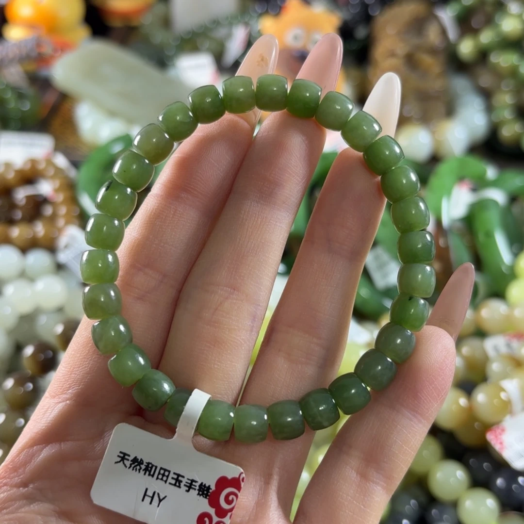 和田玉未镶嵌手链78