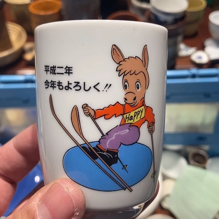 君***迹哈哈哈哈哈哈哈哈哈