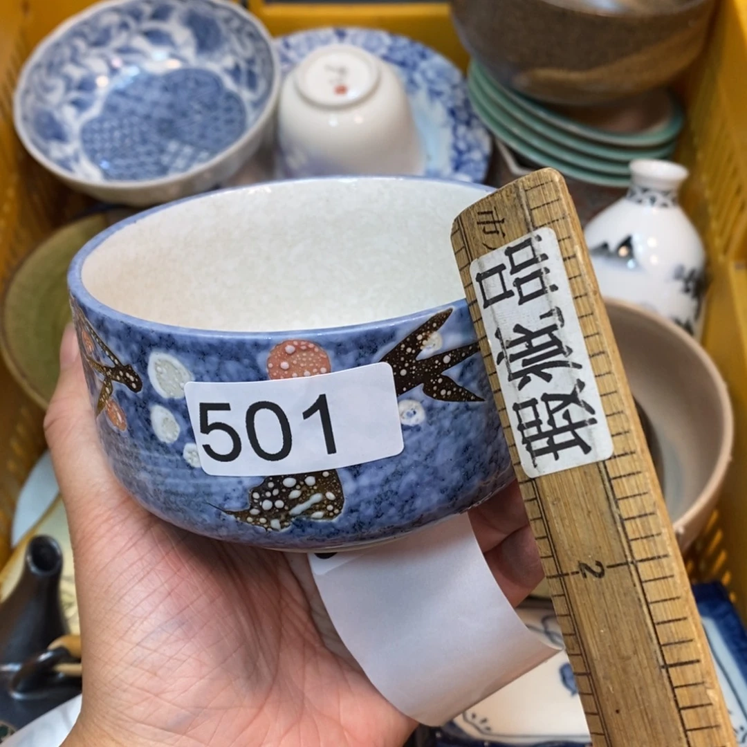 家里了家里了斤斤计较