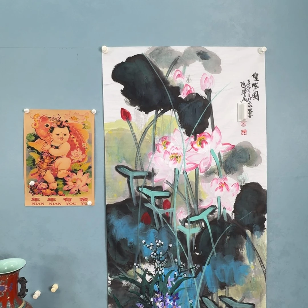 年画花瓶等装饰品