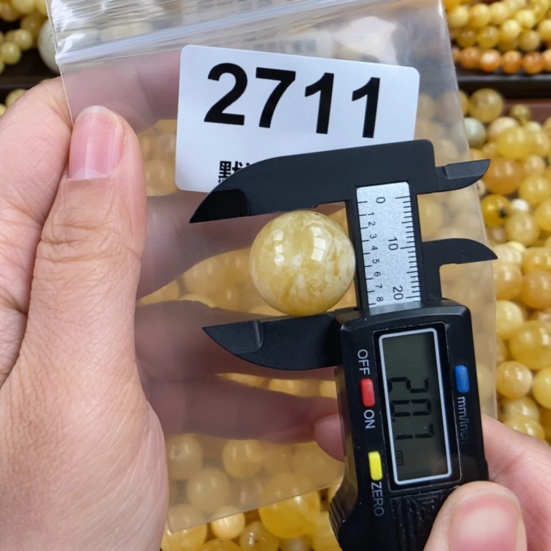 未镶嵌琥珀珠宝奇石