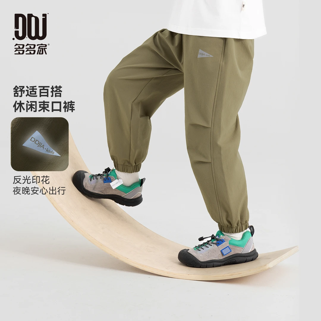 多多家10809【锦氨.透气耐磨】中大童男童反光印花百搭梭织裤休闲裤
