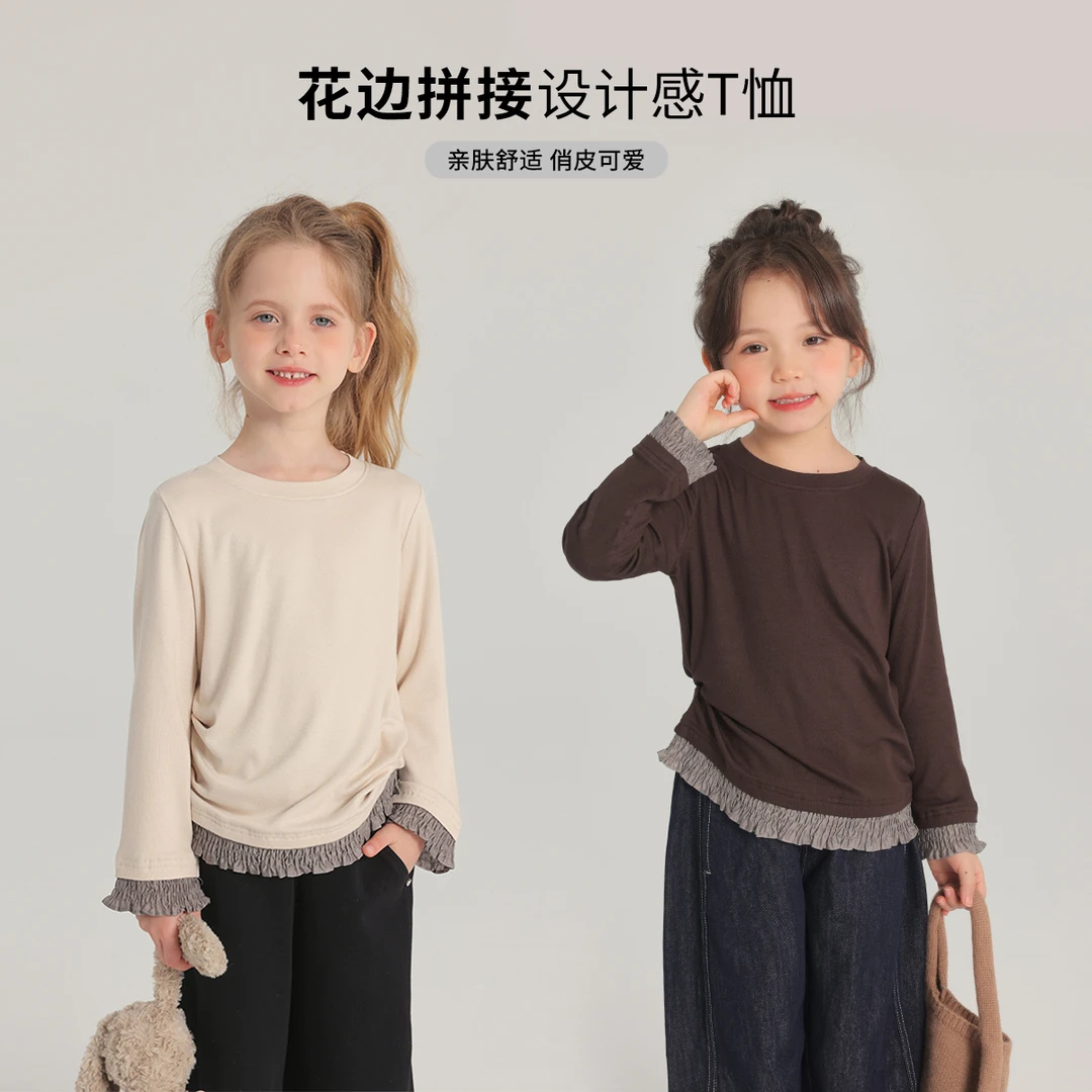 布丁哈鲁2025春款女童亲肤纯色花边拼接设计感T恤G51TM072