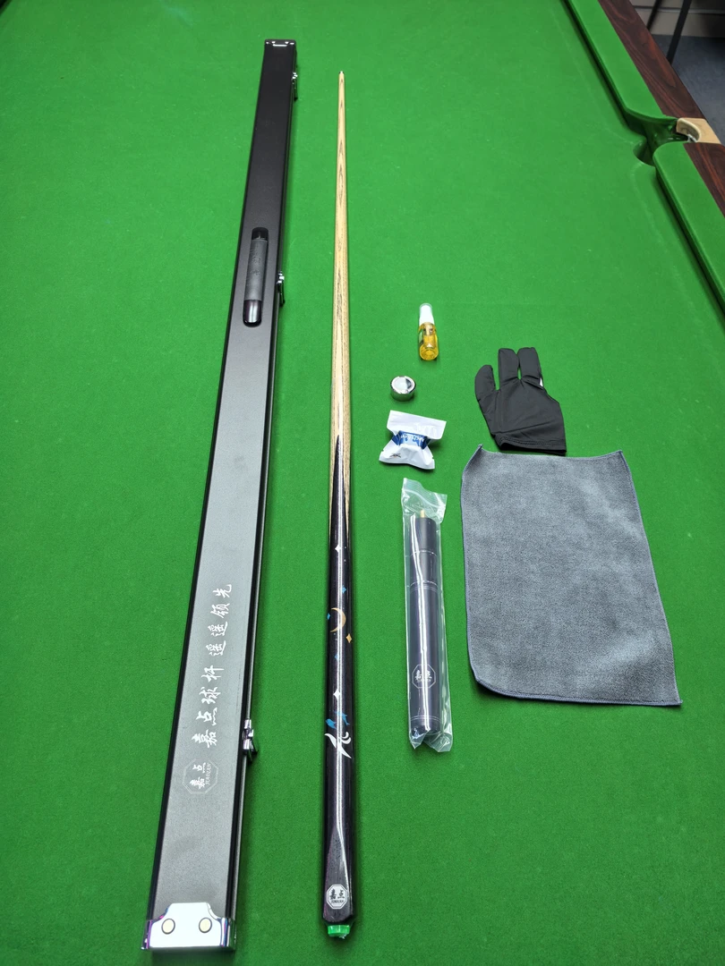 嘉点月影+铝合金杆盒+加长把+大礼包