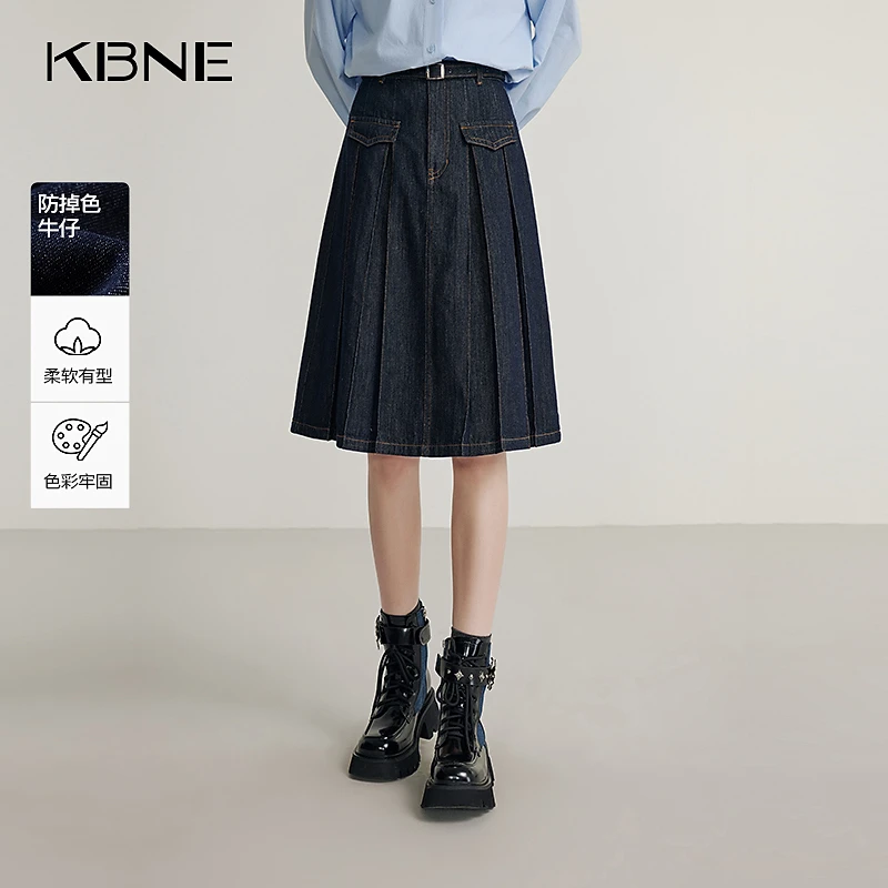 KBNE半身裙高级感2025春季新款复古丹宁风中长款牛仔半身裙百褶裙