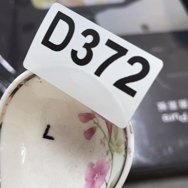 紫砂……～～～～～～##：！