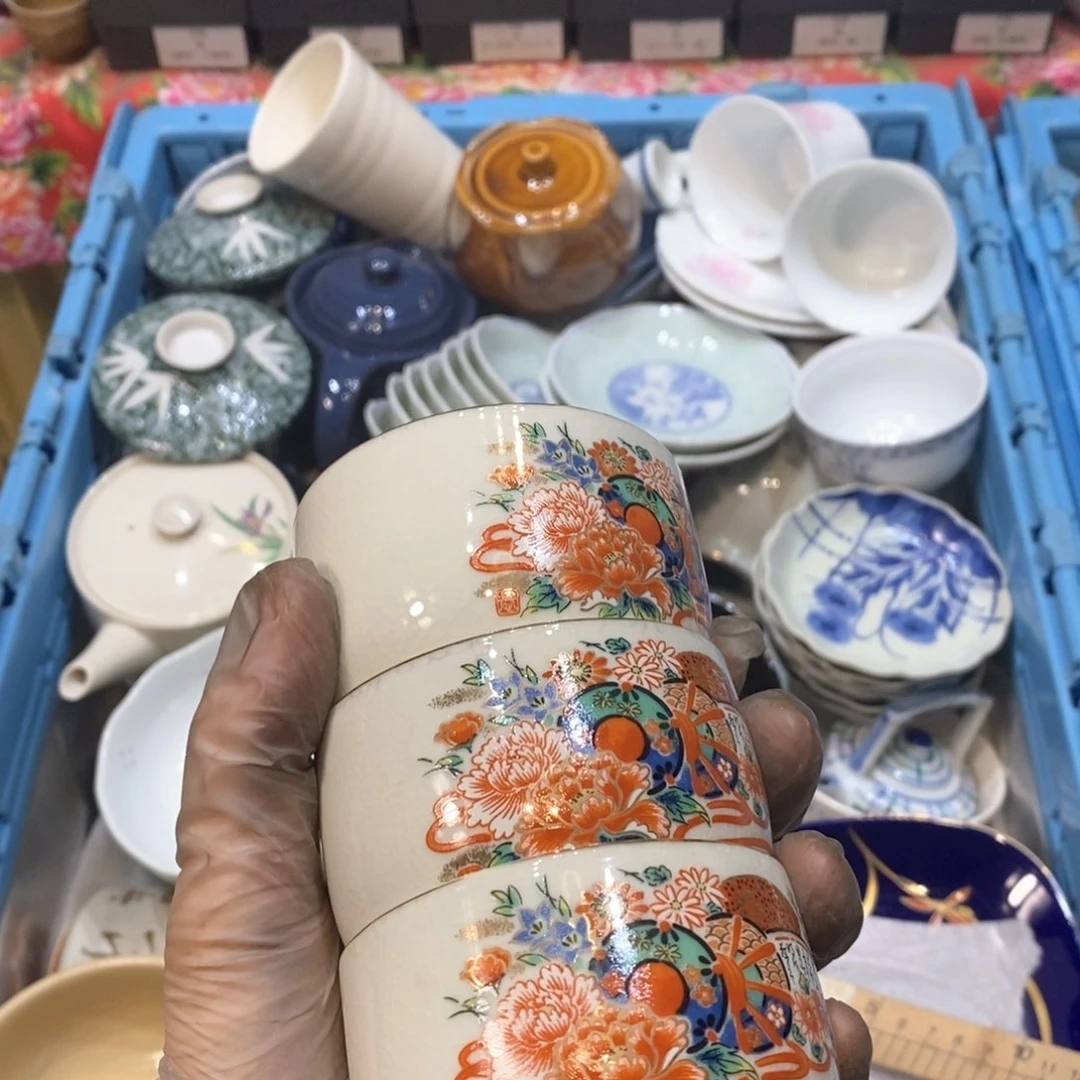 瓷片伯**策几乎哈哈哈哈哈哈