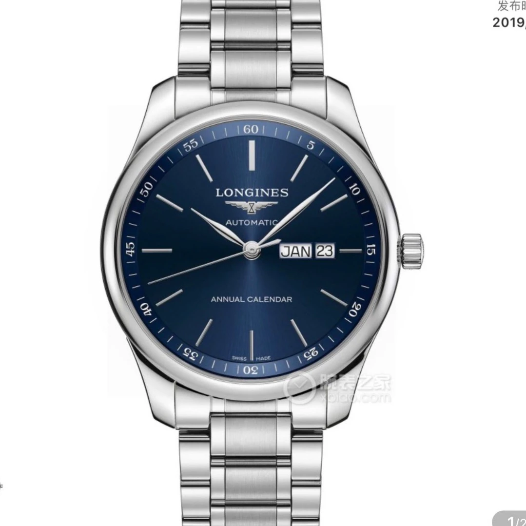 99新 Longines/浪琴 名匠42蓝盘条丁 全套