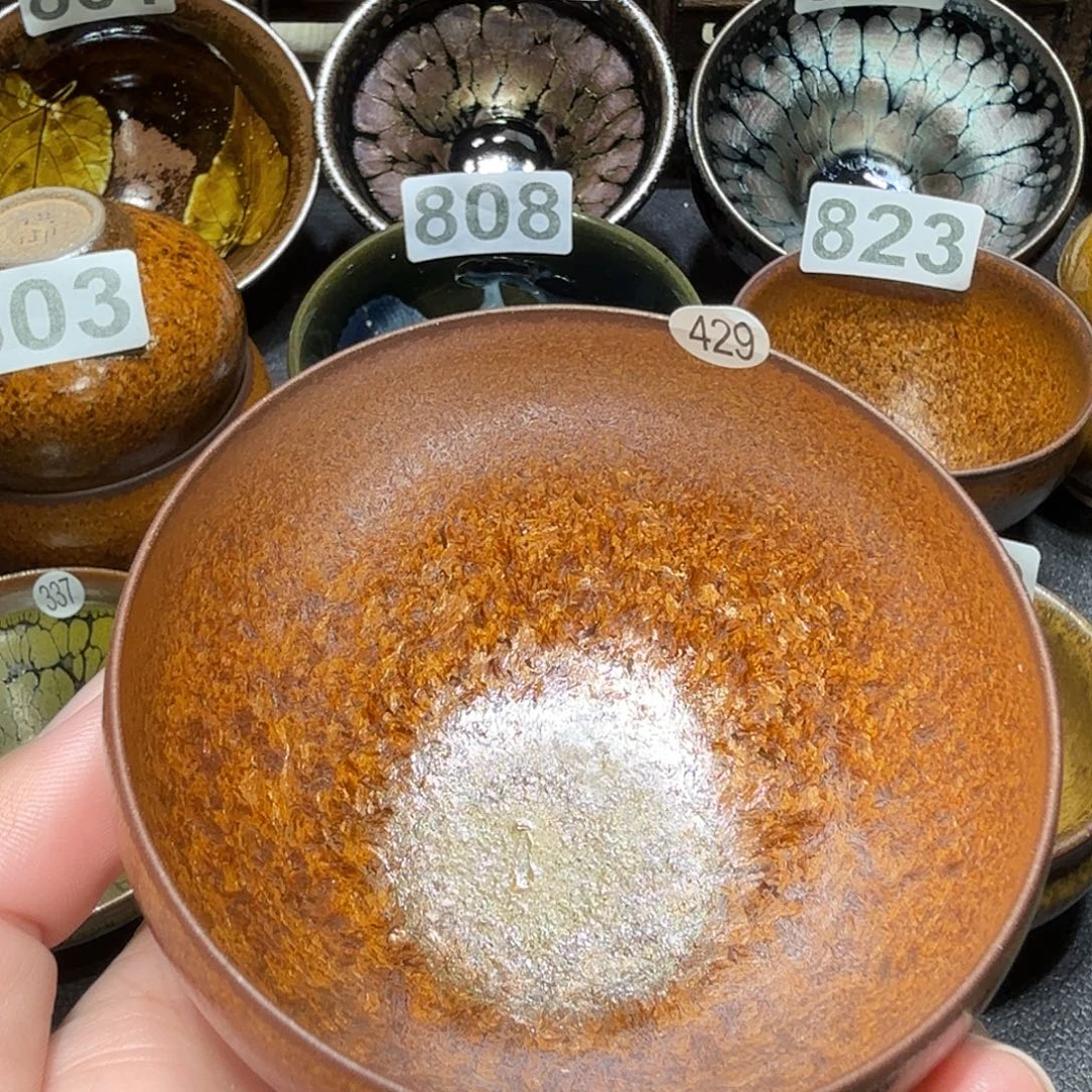 茶盏天才头发头发429