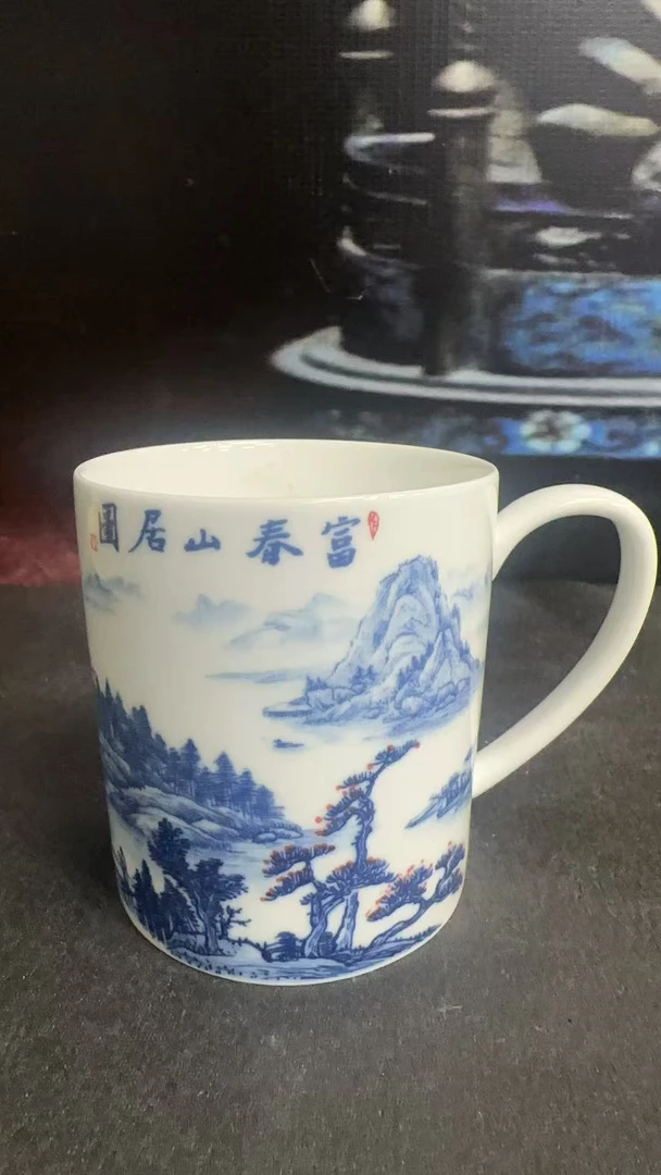 D266景德镇陶瓷精选