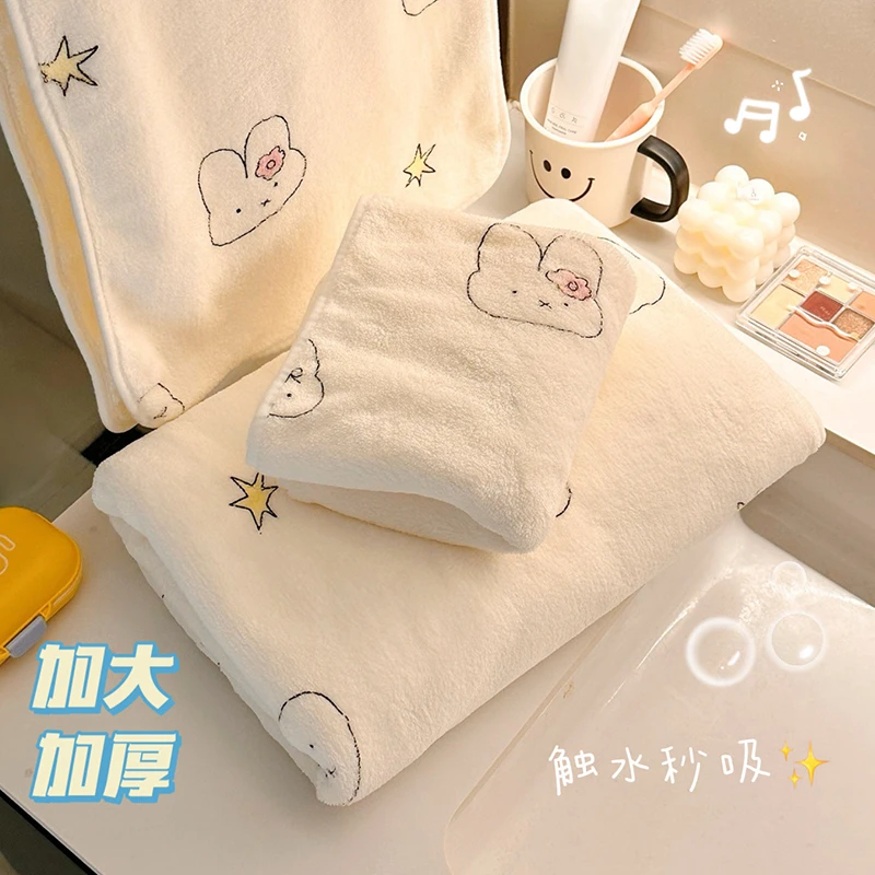 可爱米菲兔浴巾毛巾干发帽三件套珊瑚绒吸水速干新款洗澡洗头干发