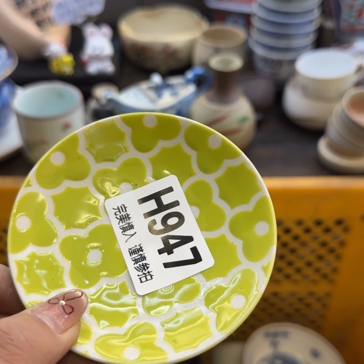 瓷片你****?哈哈哈哈哈哈姐姐