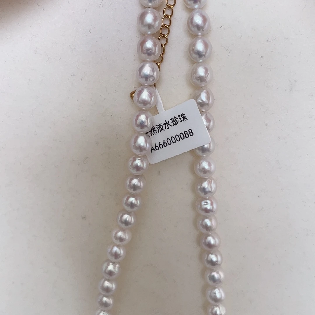 淡水珍珠未镶嵌颈饰7-8mm粉亮微瑕40+5厘米