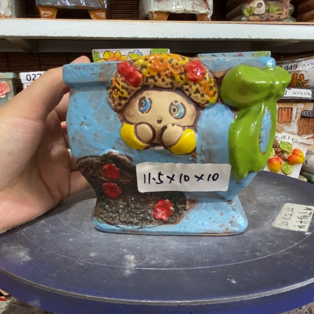 【闪购商品】