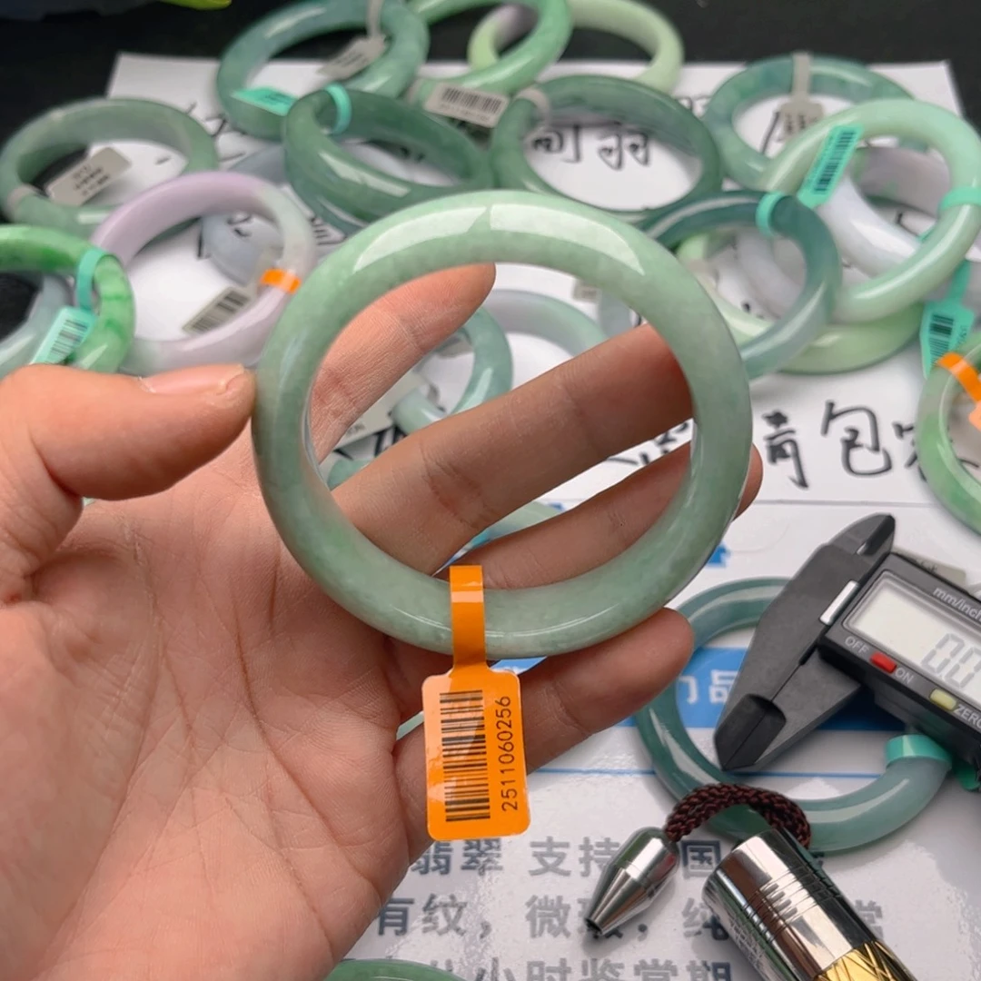 未镶嵌手镯翡翠5859。99