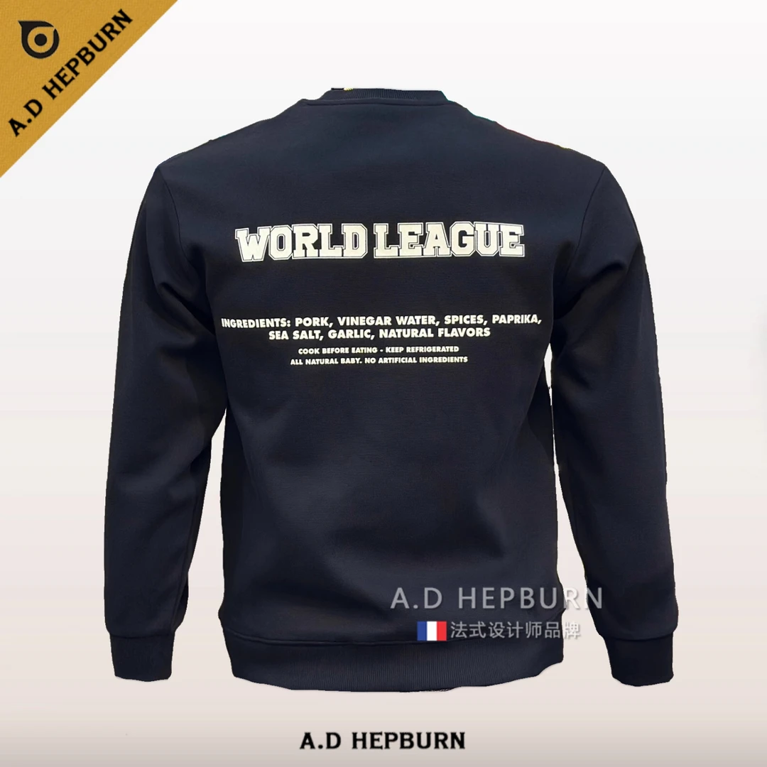 卫衣男秋冬新款潮牌字母印花打底衫时尚休闲百搭舒适运动圆领上衣