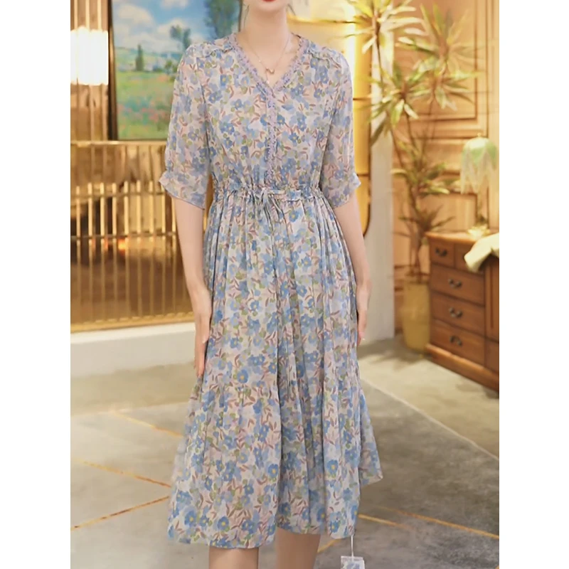 【堇兰】春夏新款收腰真丝长裙桑蚕丝碎花连衣裙女YYQ22-687