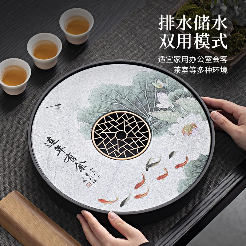 可移动阳台家用茶盘功夫茶具干泡台新款排水储水式沥水茶托盘茶海