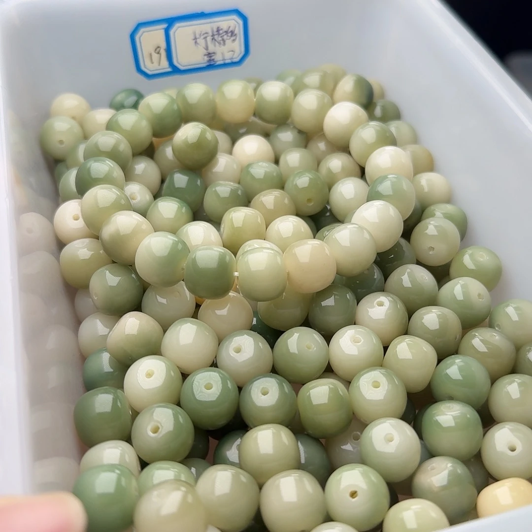 菩提根/象牙果吊坠50 颗菲料天山翠 13 桶