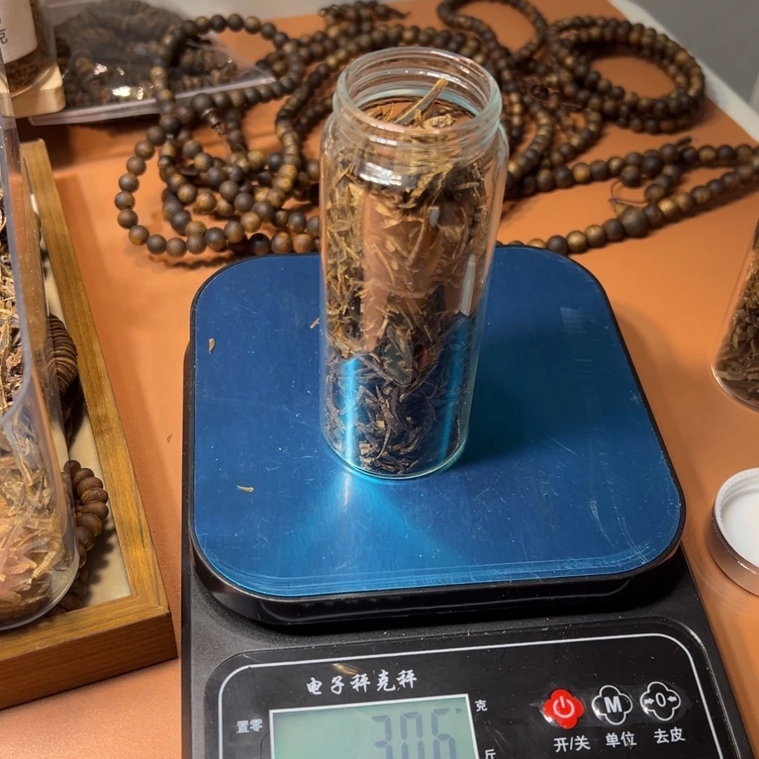 沉香沉香碎屑乌身切丝30克