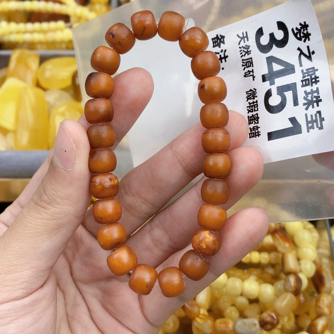 琥珀未镶嵌珠宝奇石9