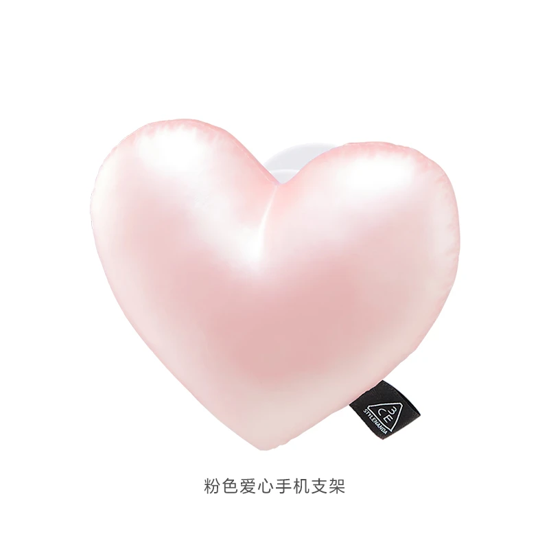 三熹玉 粉色爱心手机支架