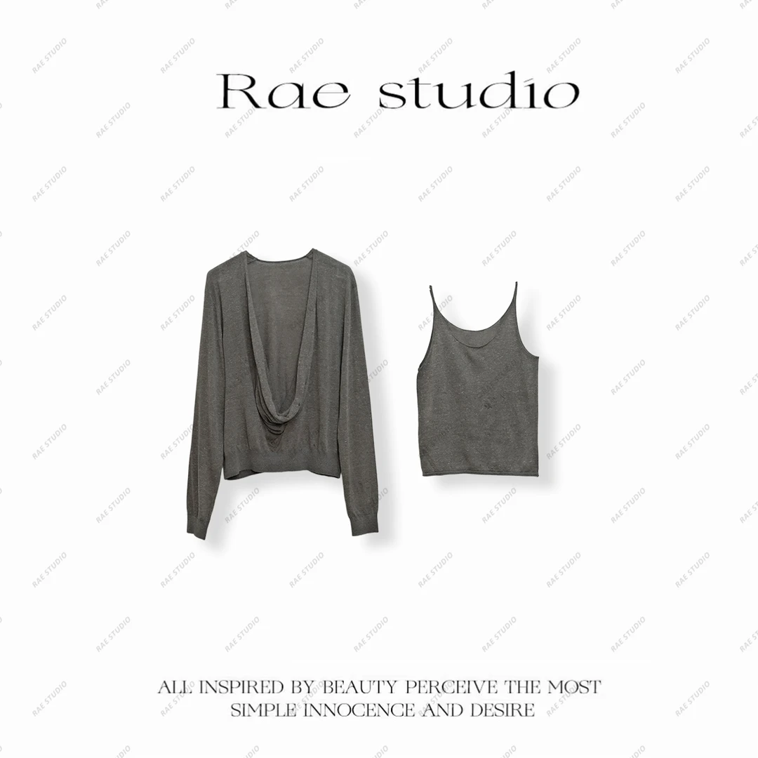【Rae】韩系氛围感高级显瘦荡领背心长裤针织三件套r670