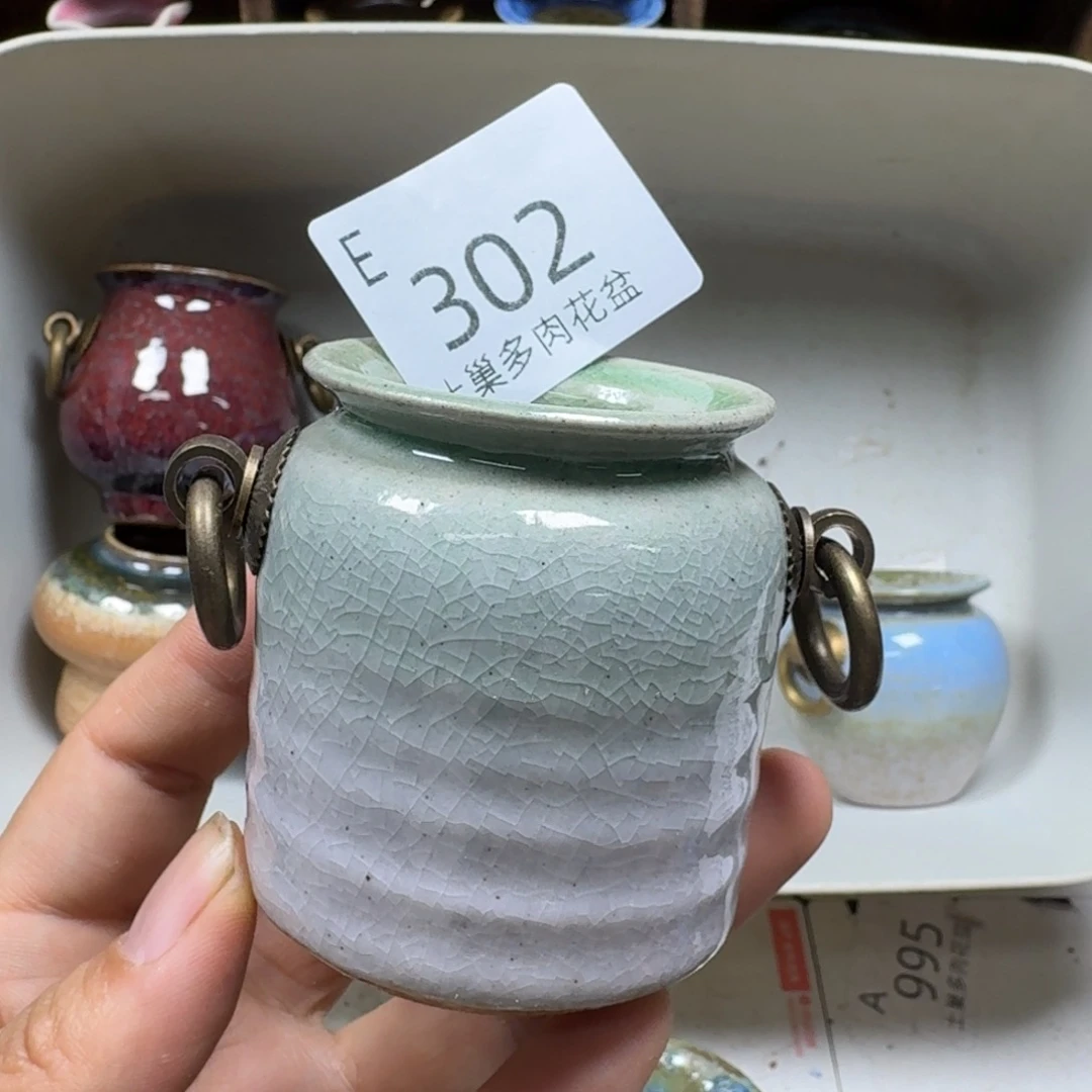 陶瓷艺术设计学与制作
