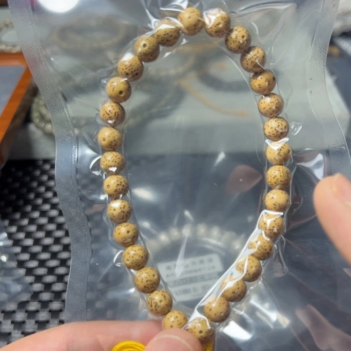 星月菩提手串圆9左右