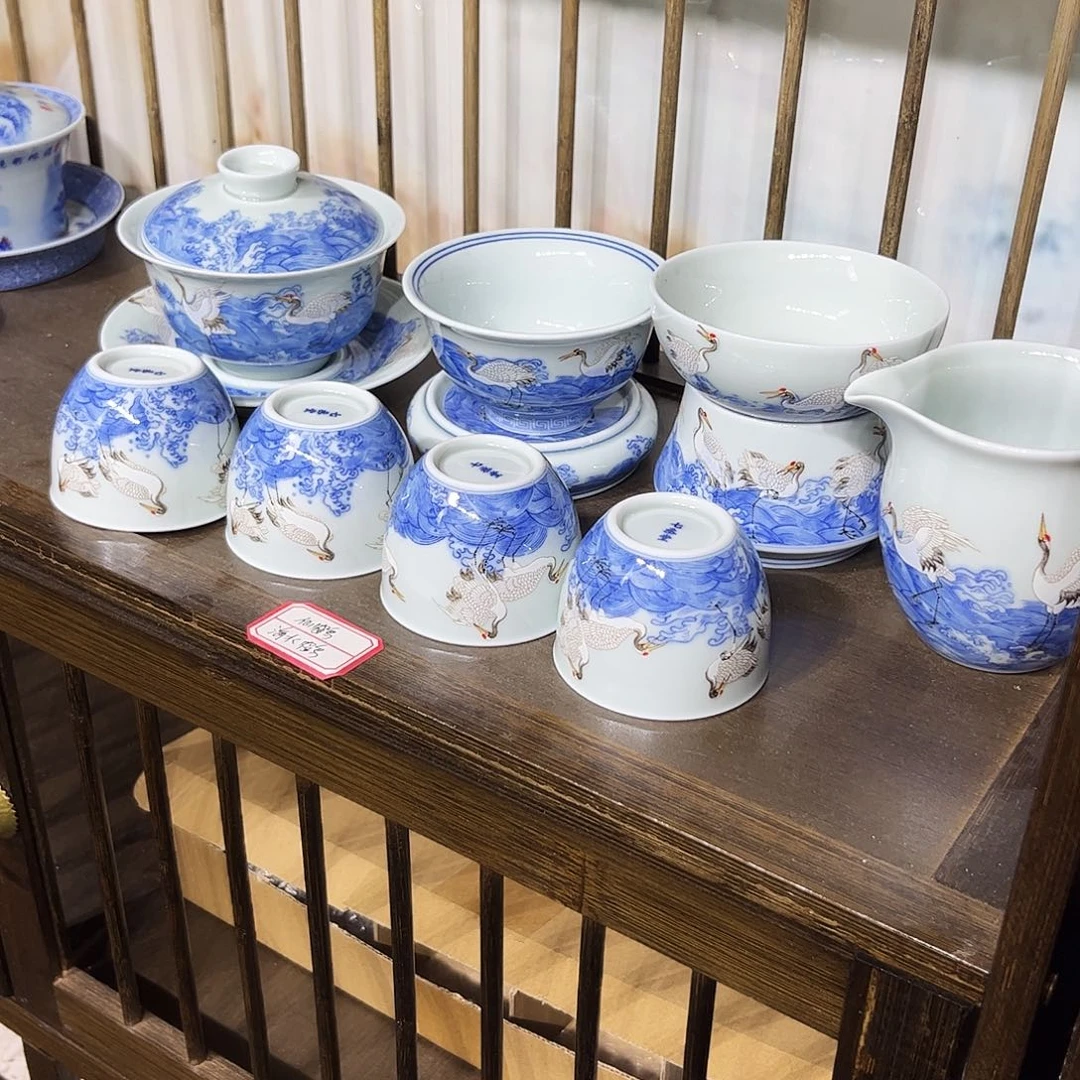 泡***柚景德镇瓷器鉴定证书