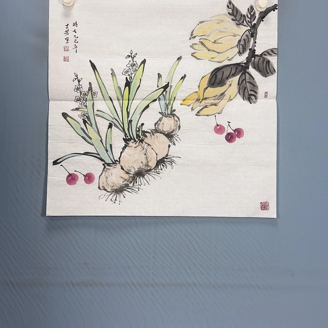 国画764 牡丹一如你