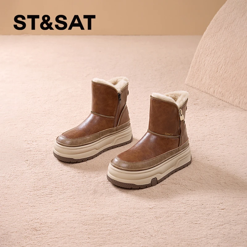 星期六东北雪地靴女款2025新款冬季侧拉链棉鞋保暖增高加绒毛毛鞋